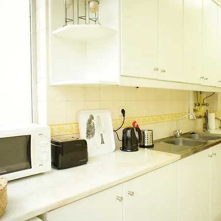 Ferreira Borges Apartment *